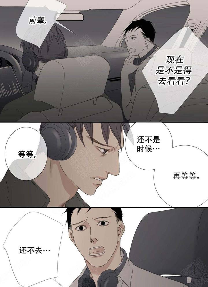 第92话1