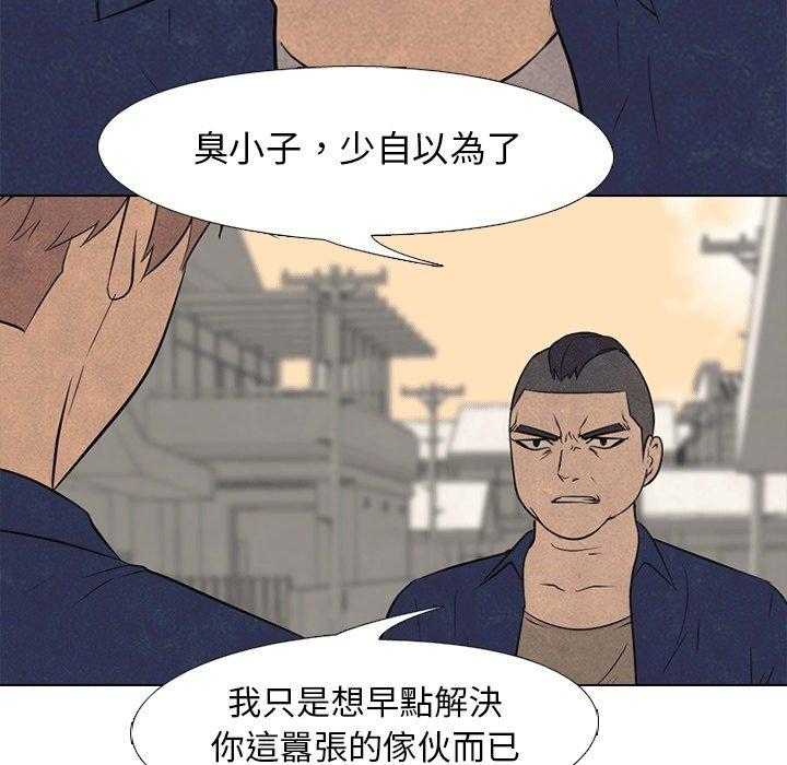 第135话 事实13