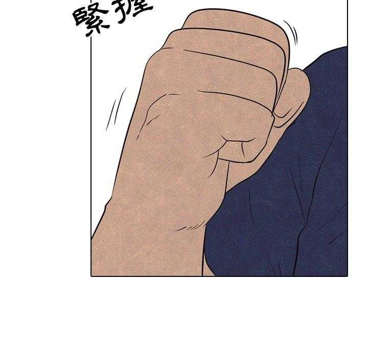 第135话 事实24