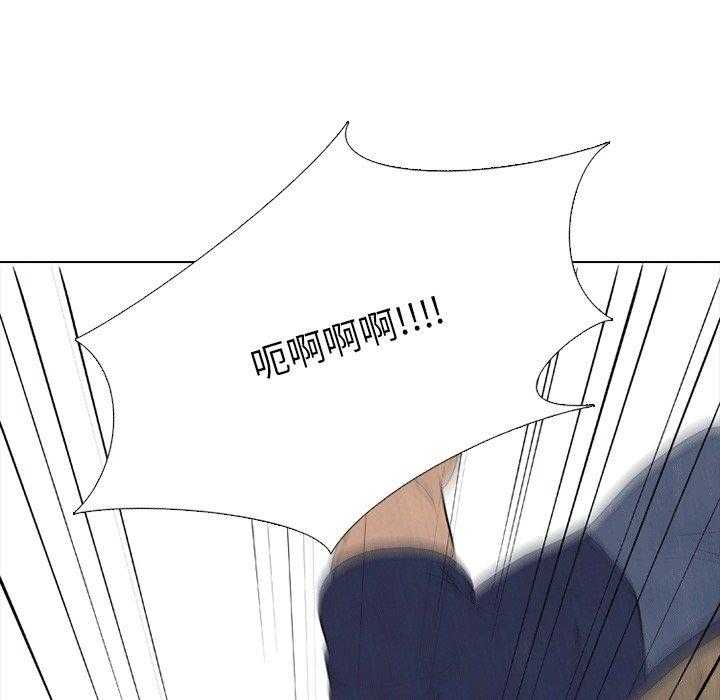 第135话 事实25