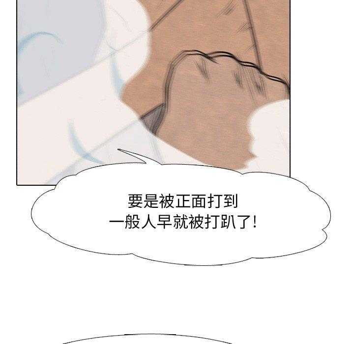 第135话 事实30