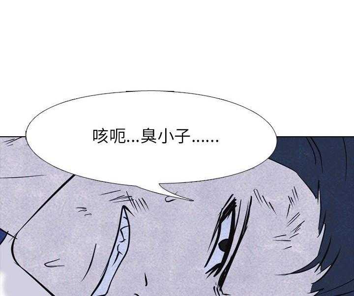 第134话 等着看吧0