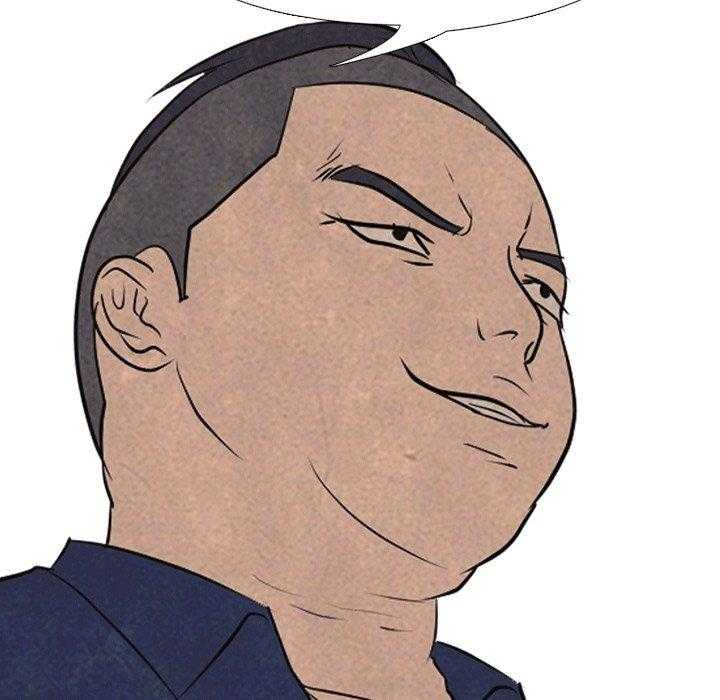 第134话 等着看吧29