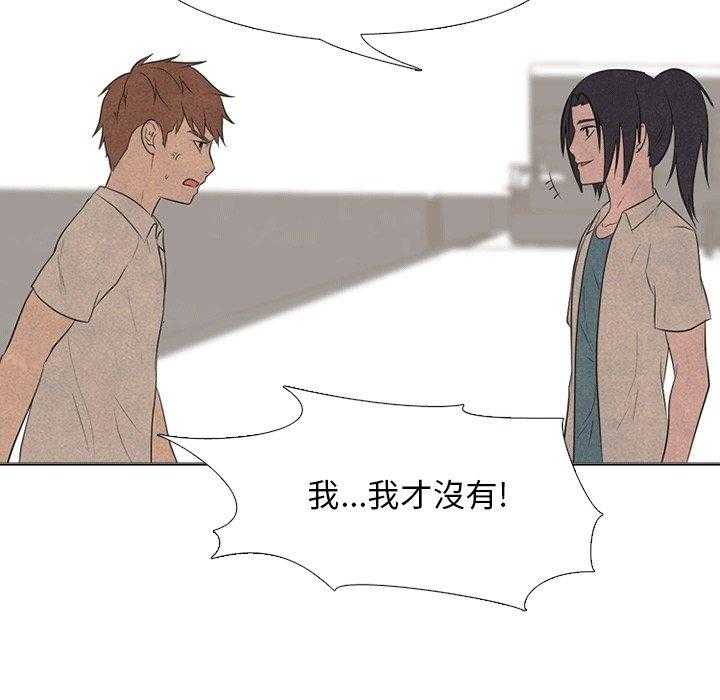 第133话 唯一的老大17