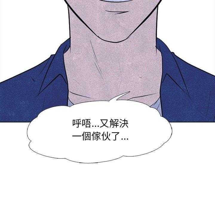 第133话 唯一的老大29