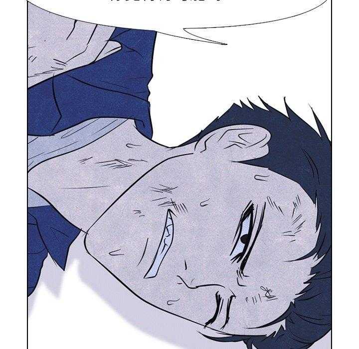 第133话 唯一的老大34