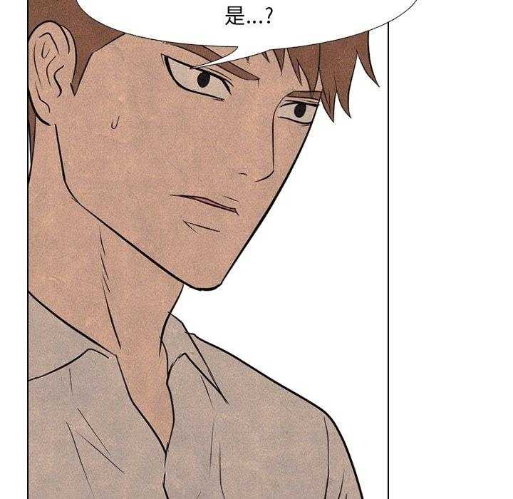 第133话 唯一的老大4
