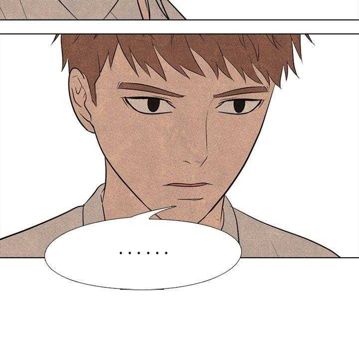 第133话 唯一的老大9
