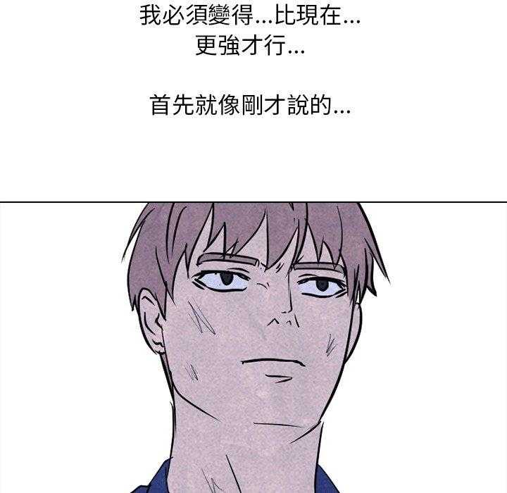 第132话 不用担心15