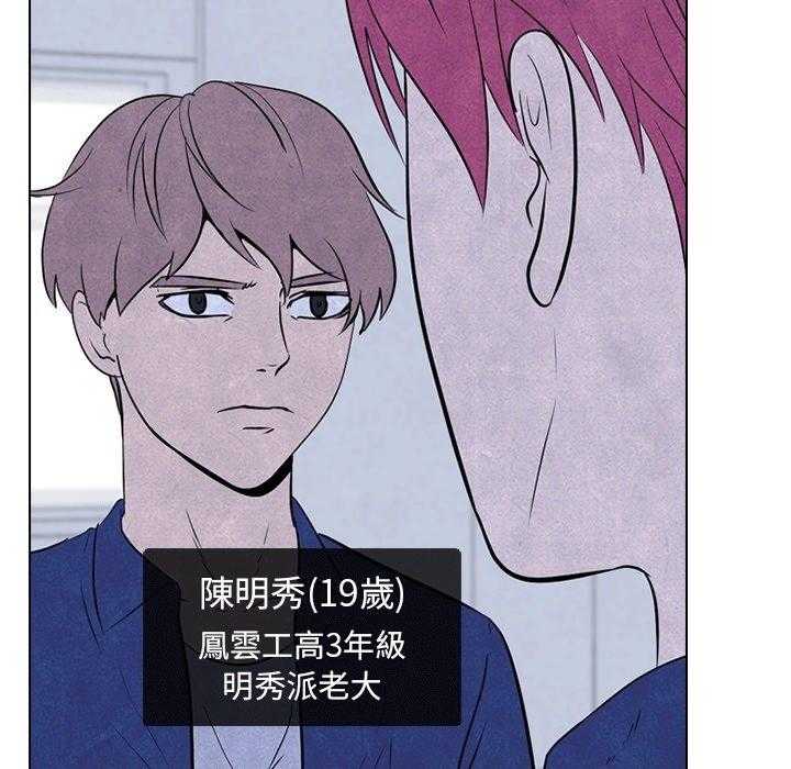第131话 来真的12