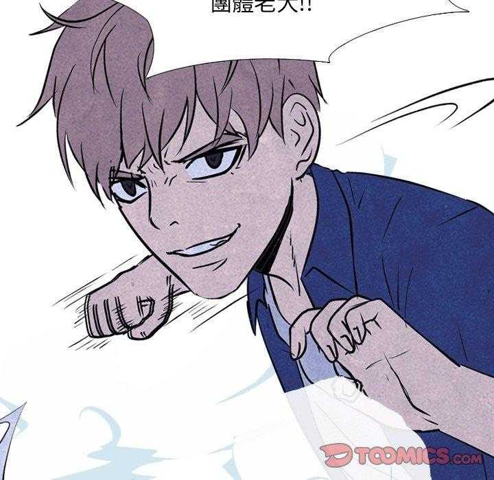 第131话 来真的16
