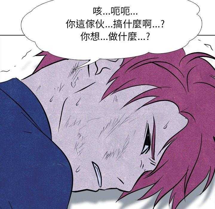 第131话 来真的30