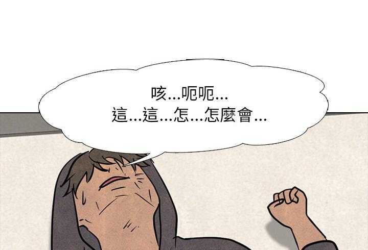 第130话 怎么会0