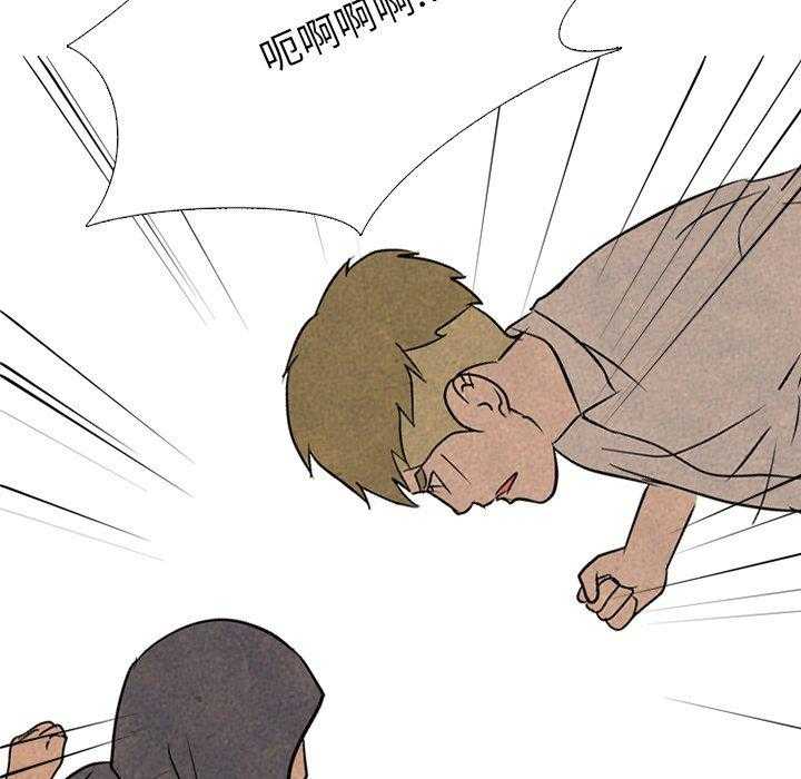 第130话 怎么会11