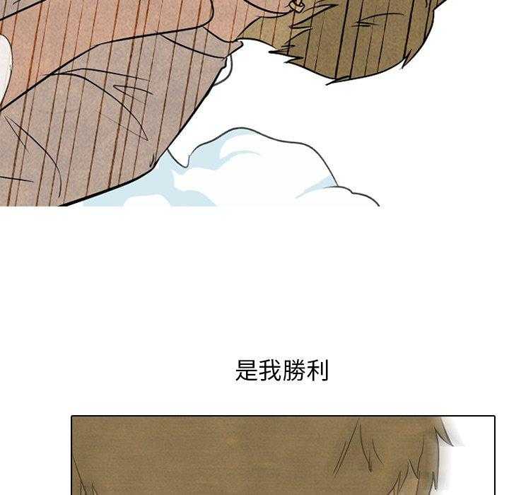 第130话 怎么会15