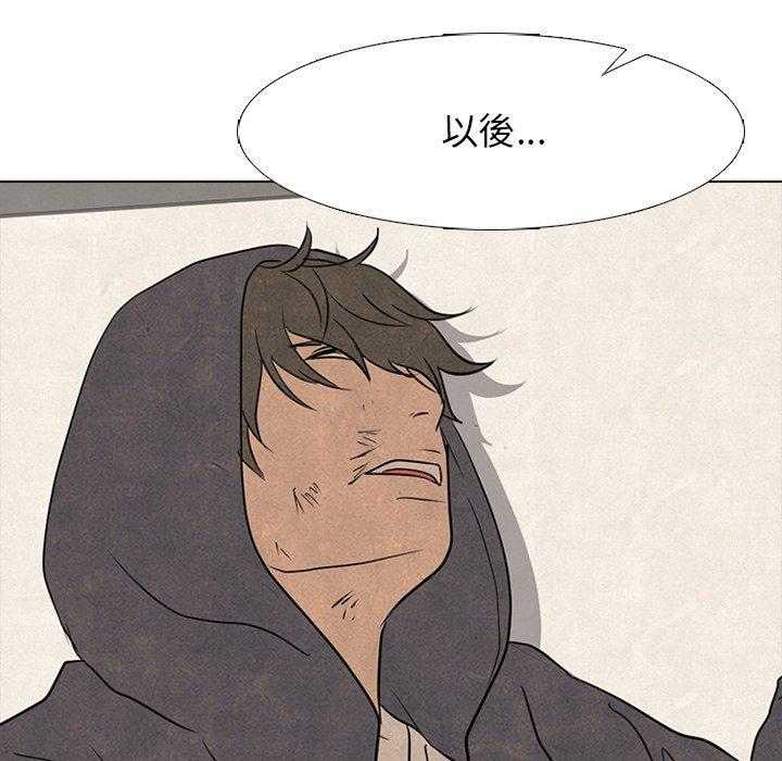 第130话 怎么会20