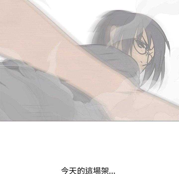 第130话 怎么会36