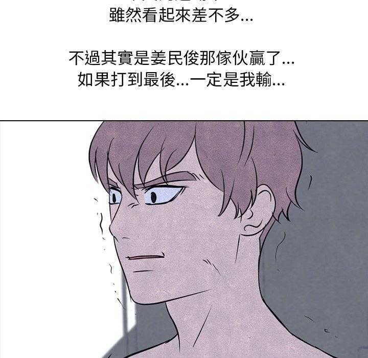 第130话 怎么会37