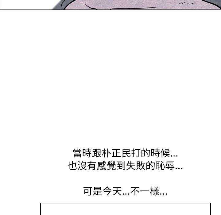 第130话 怎么会38