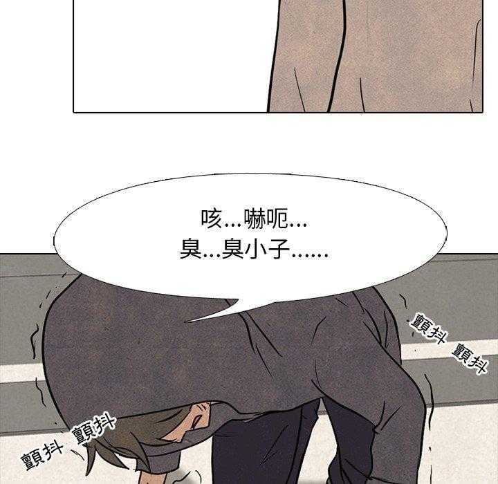 第130话 怎么会4