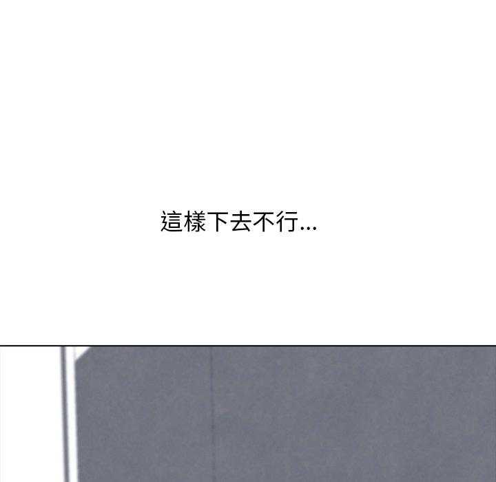 第130话 怎么会41