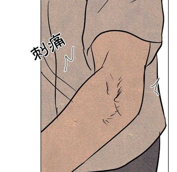 第130话 怎么会9
