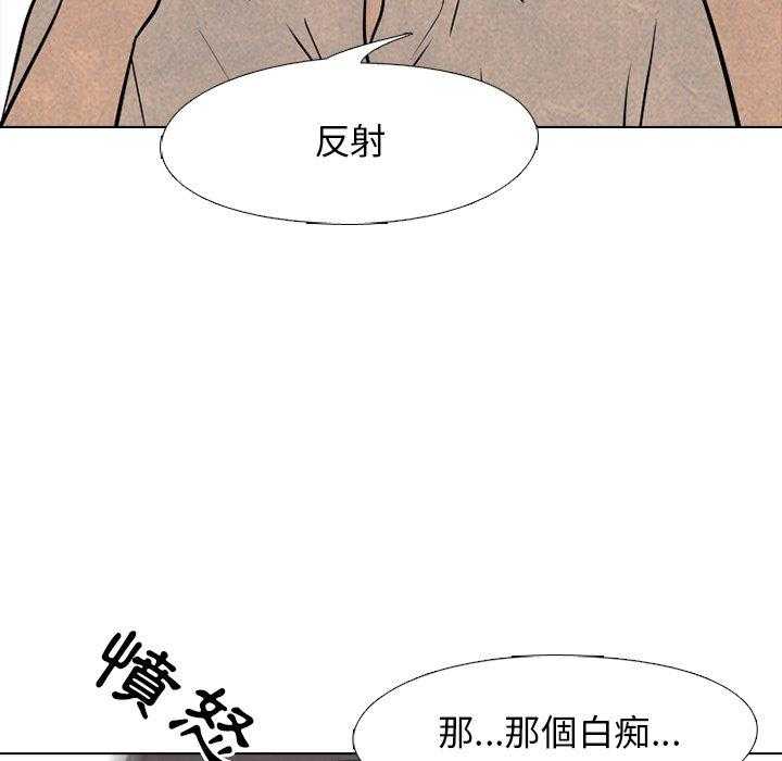 第129话 挑战13