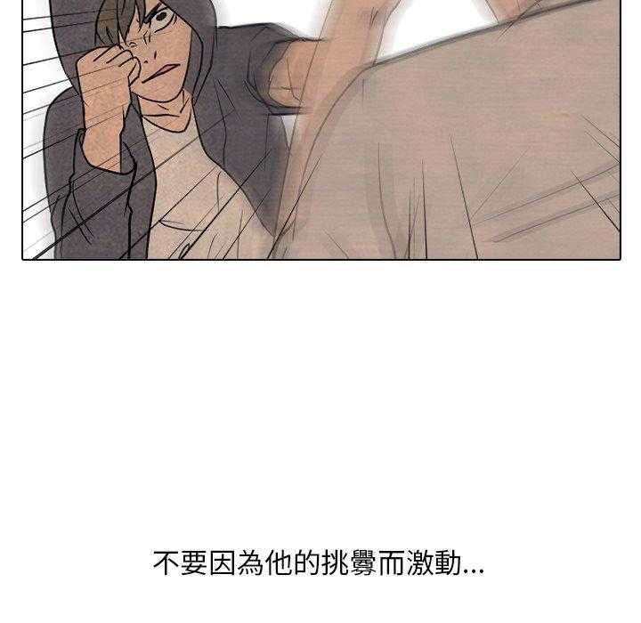 第129话 挑战16