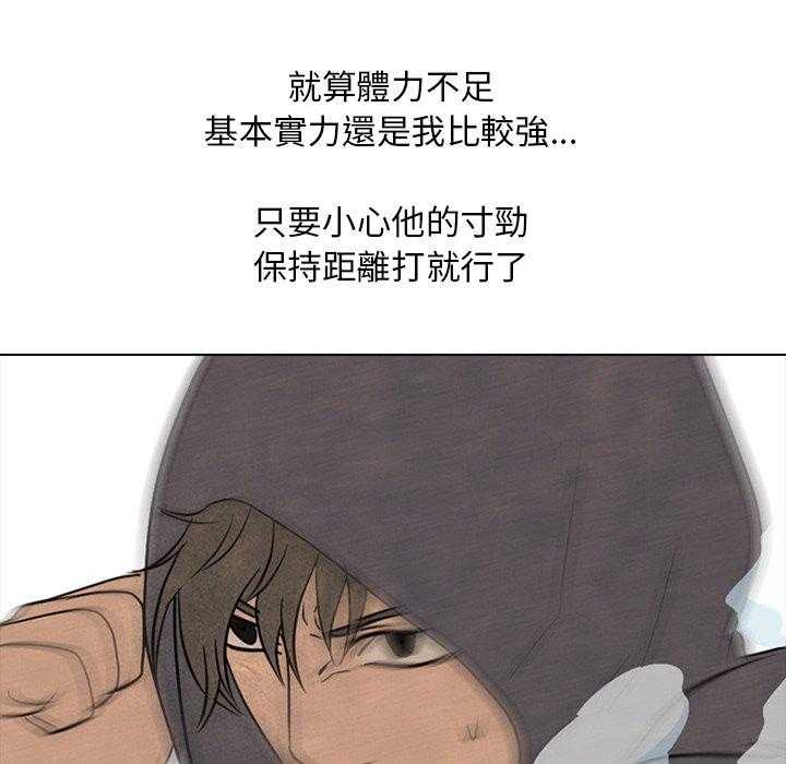 第129话 挑战17