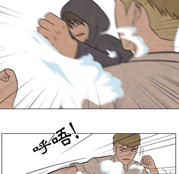 第129话 挑战25