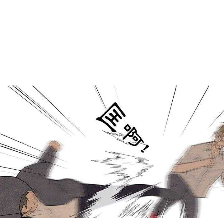 第129话 挑战28