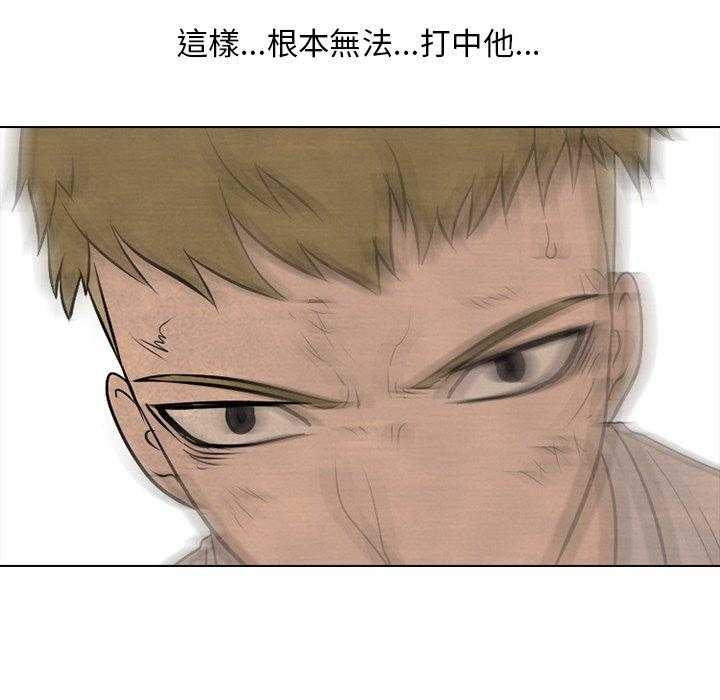第129话 挑战30