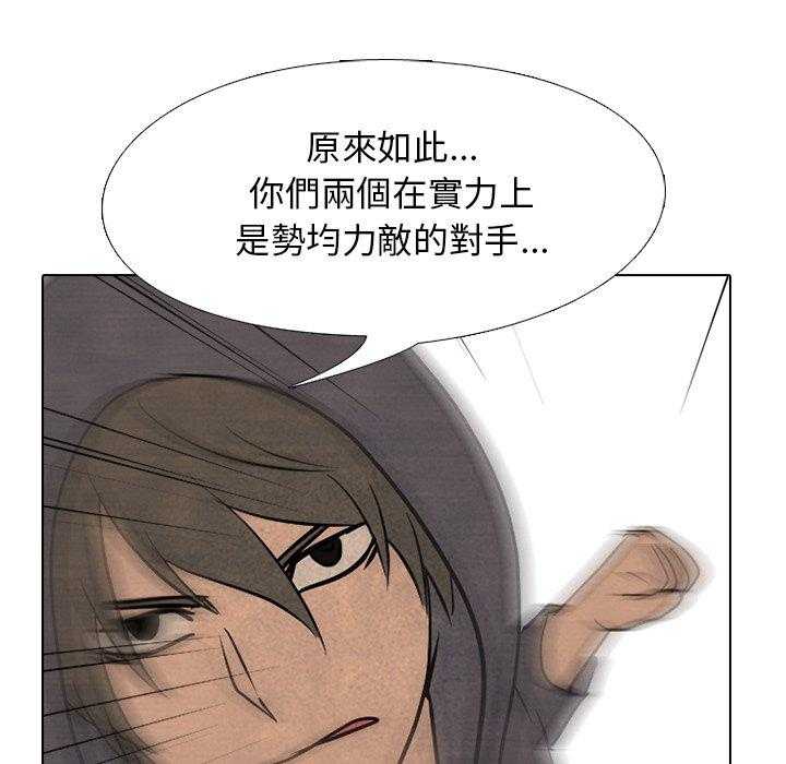 第129话 挑战37