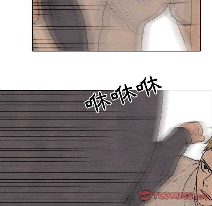 第129话 挑战47