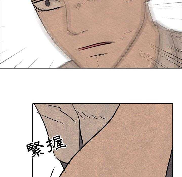 第129话 挑战49