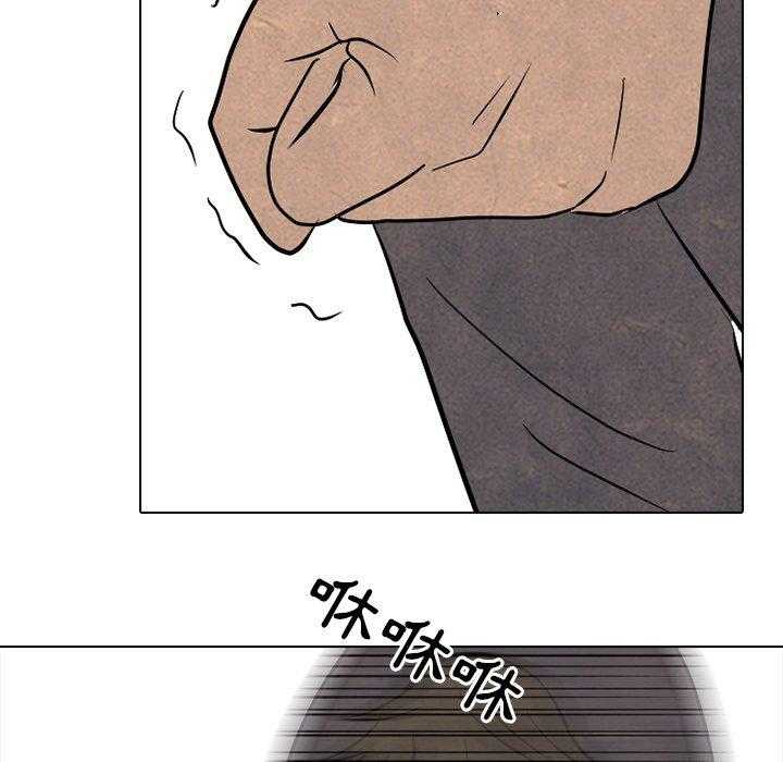 第129话 挑战50