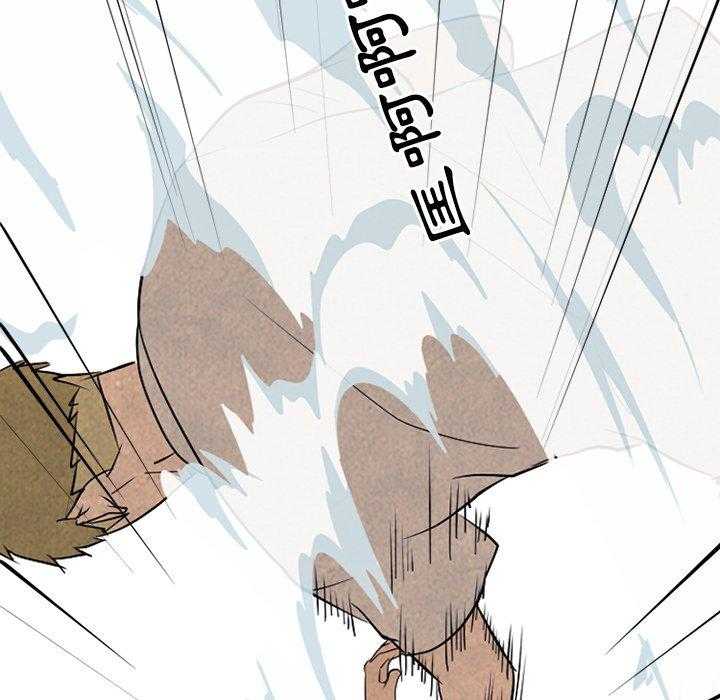 第129话 挑战52