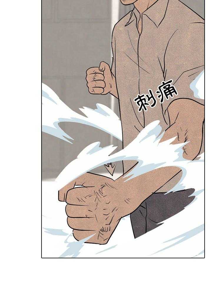 第129话 挑战56