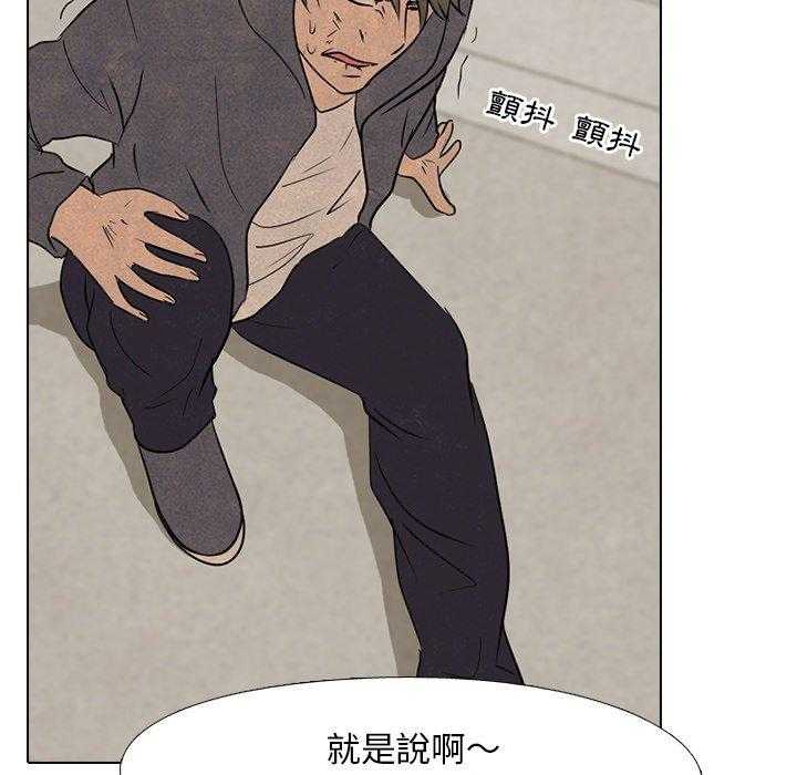 第129话 挑战8