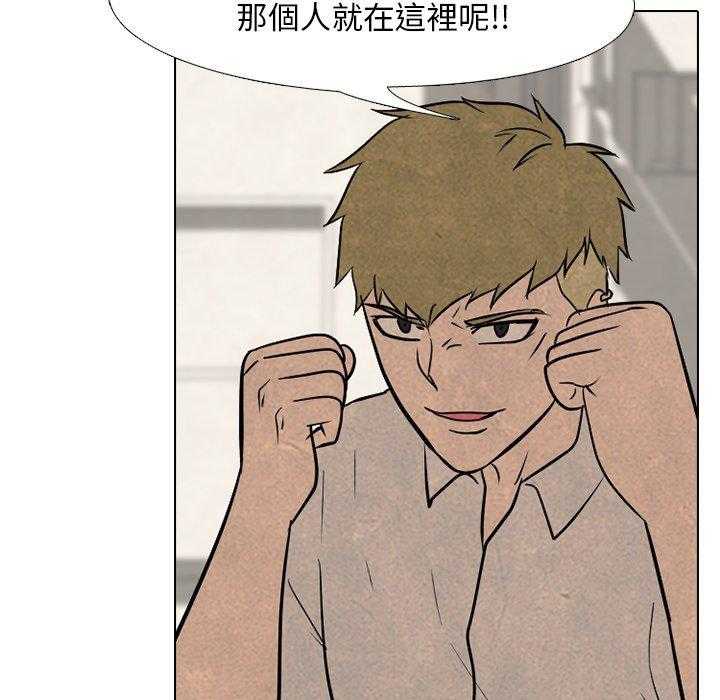 第129话 挑战9