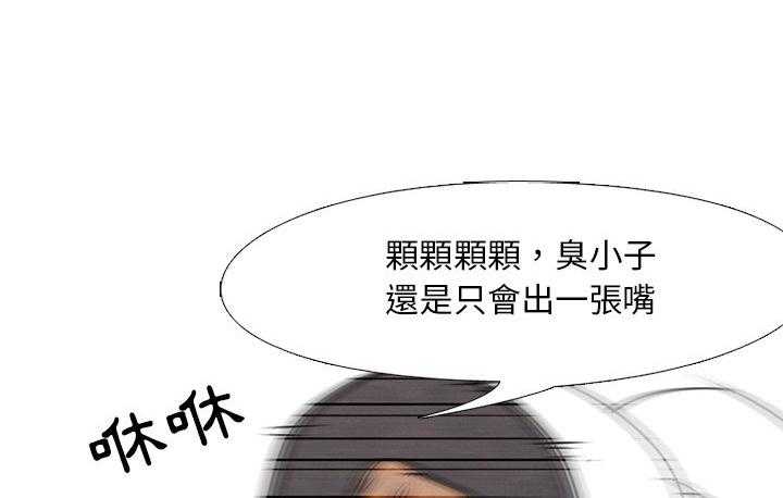 第128话 超乎想象0