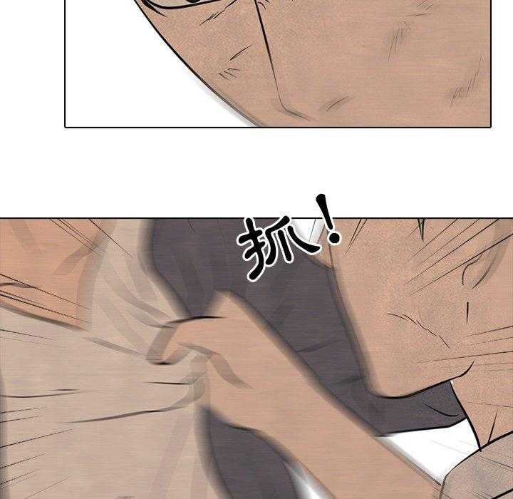 第128话 超乎想象2