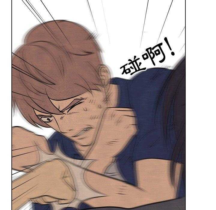 第128话 超乎想象20