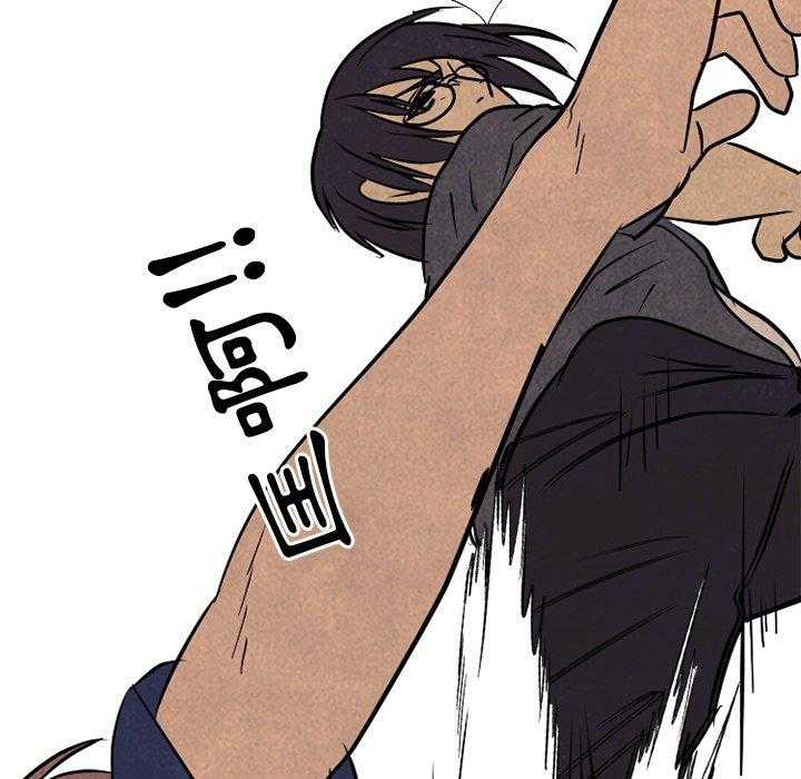 第128话 超乎想象29