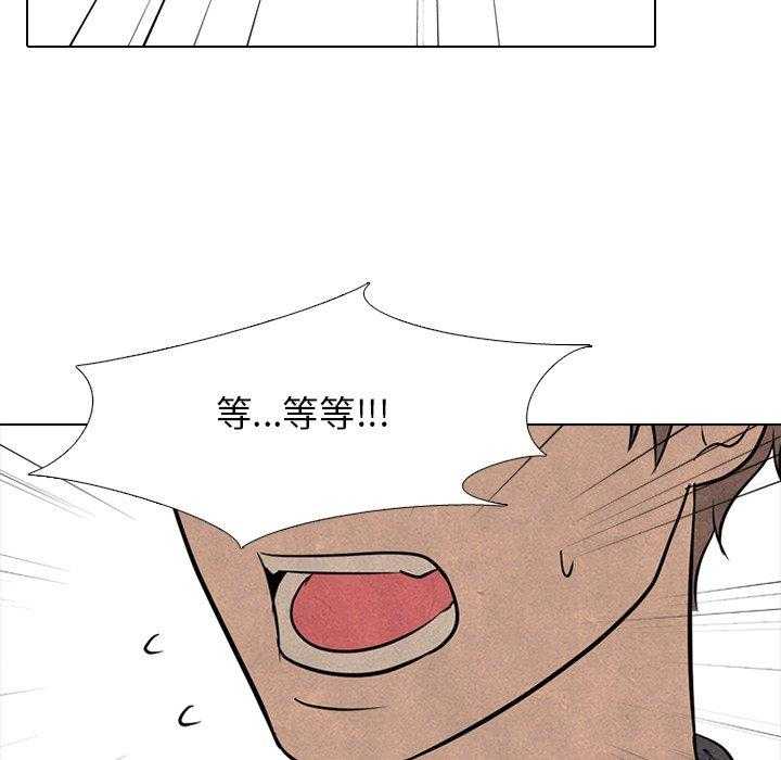 第128话 超乎想象34
