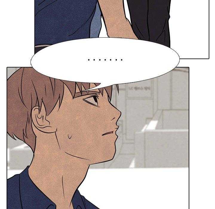 第128话 超乎想象44