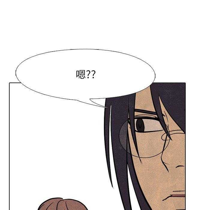 第128话 超乎想象53