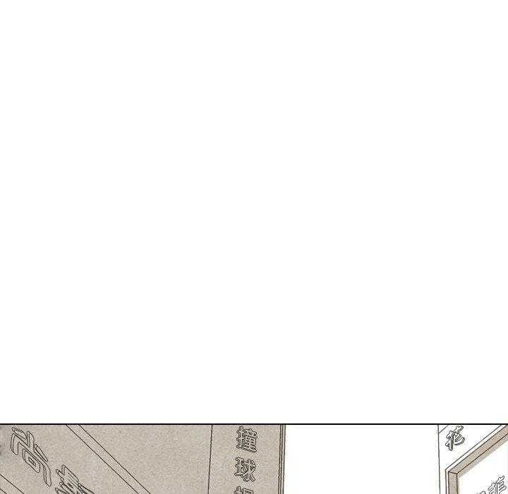 第127话 最强的第二老大0