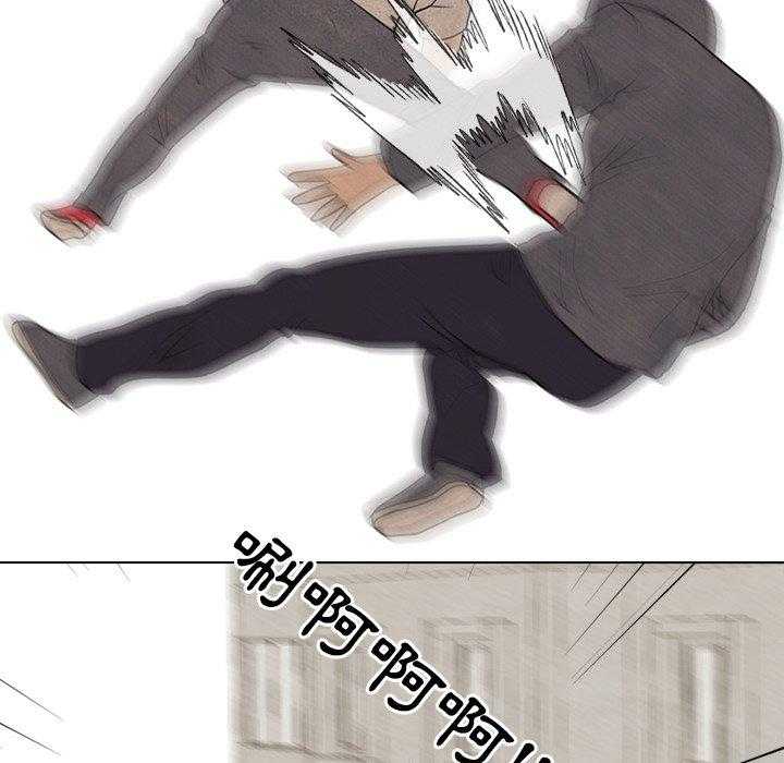 第127话 最强的第二老大10