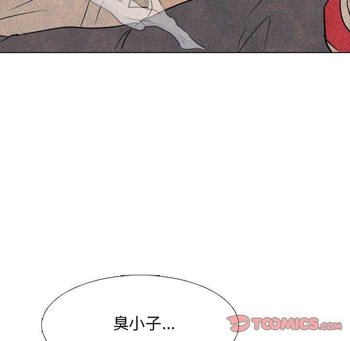 第127话 最强的第二老大13